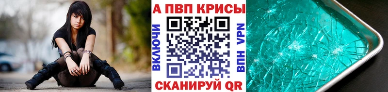 Хочу наркоту Изобильный Кокаин  МДМА  Амфетамин  Гашиш  НБОМе  Меф мяу мяу 