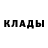 Метадон белоснежный Karley UwU
