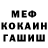 Метадон VHQ Illia Nadeev