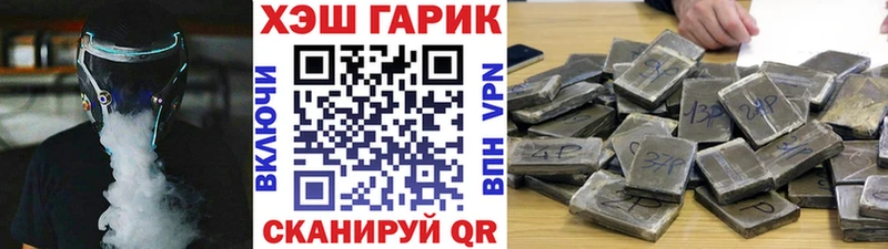 Гашиш убойный  Изобильный 