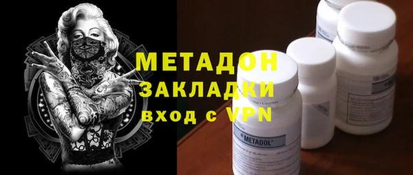 ешки Алексин