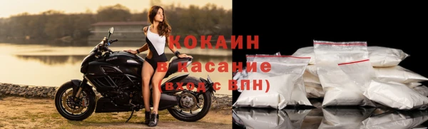 соль курить ск Алзамай