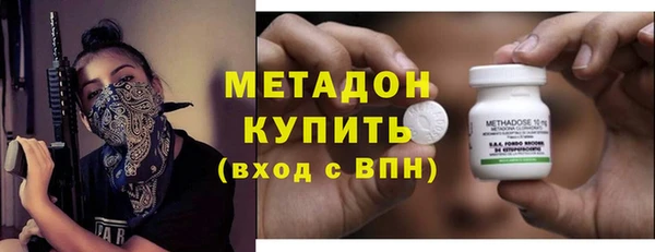 соль курить ск Алзамай