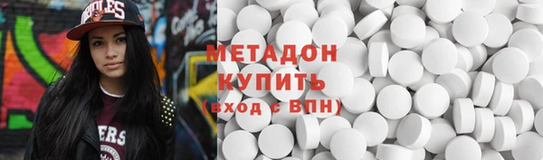 гидра Алексеевка