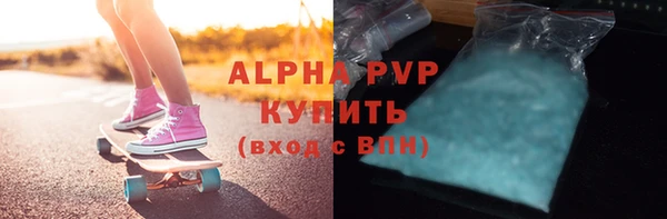 ешки Алексин