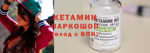 соль курить ск Алзамай