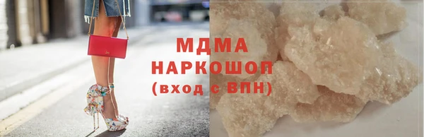 соль курить ск Алзамай