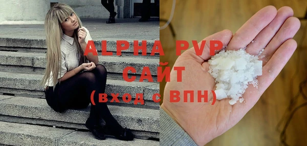 гидра Алексеевка