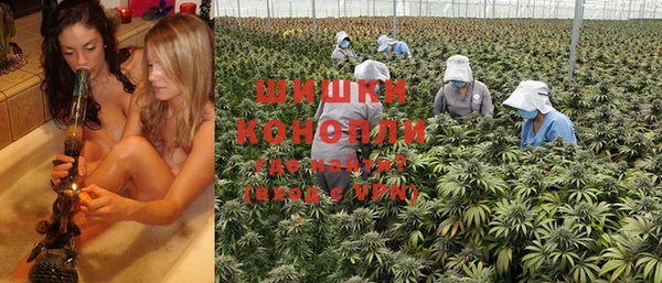 соль курить ск Алзамай
