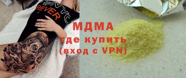 ешки Алексин