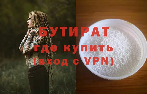 гидра Алексеевка