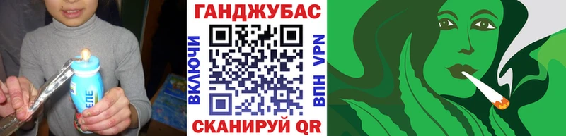 Канабис MAZAR Изобильный
